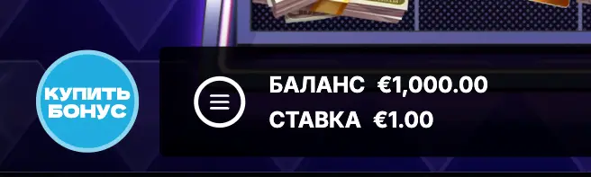 казино Coins & Diamonds: Hold & Win демо